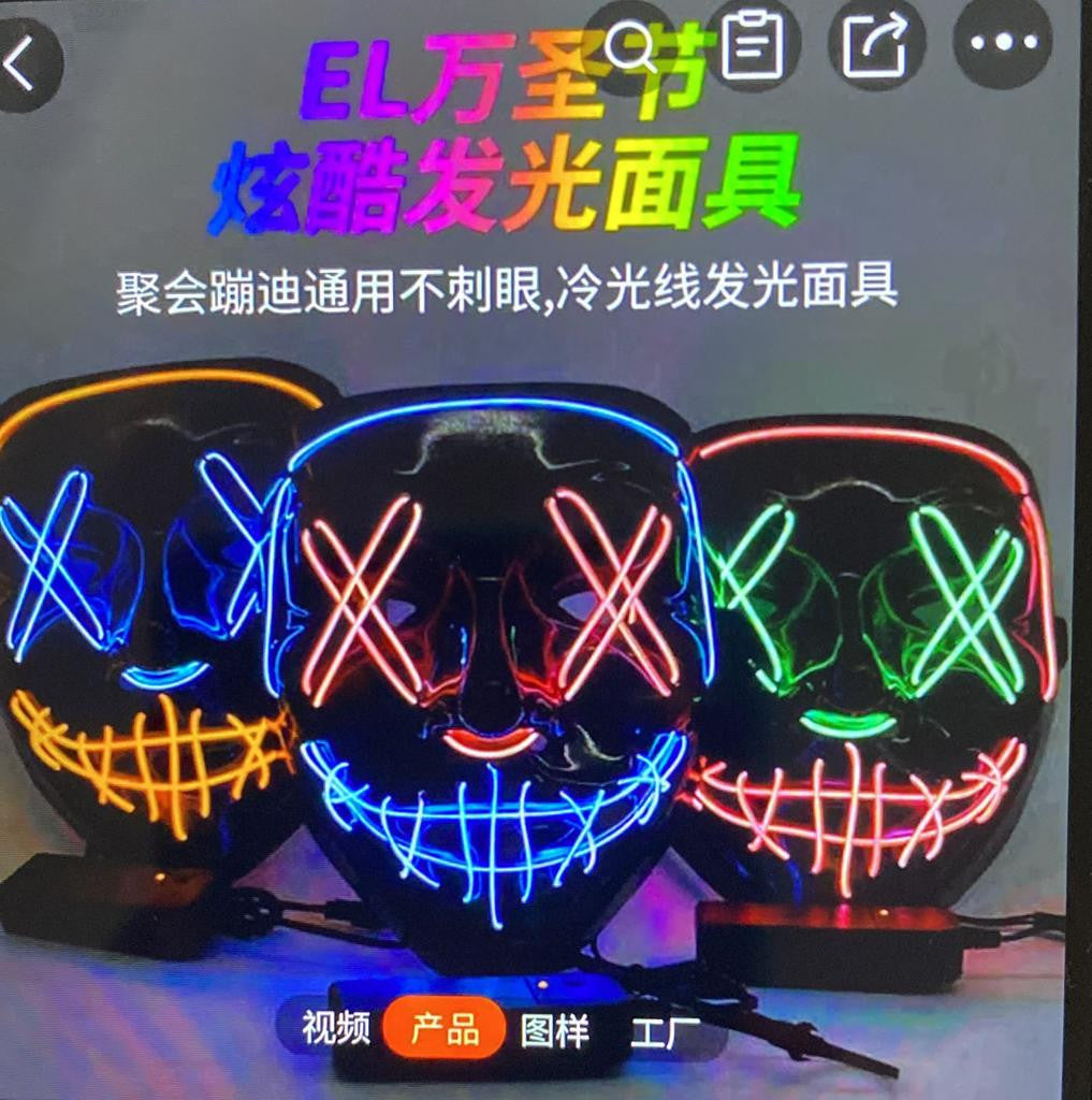 Mascara Halloween Luz Led